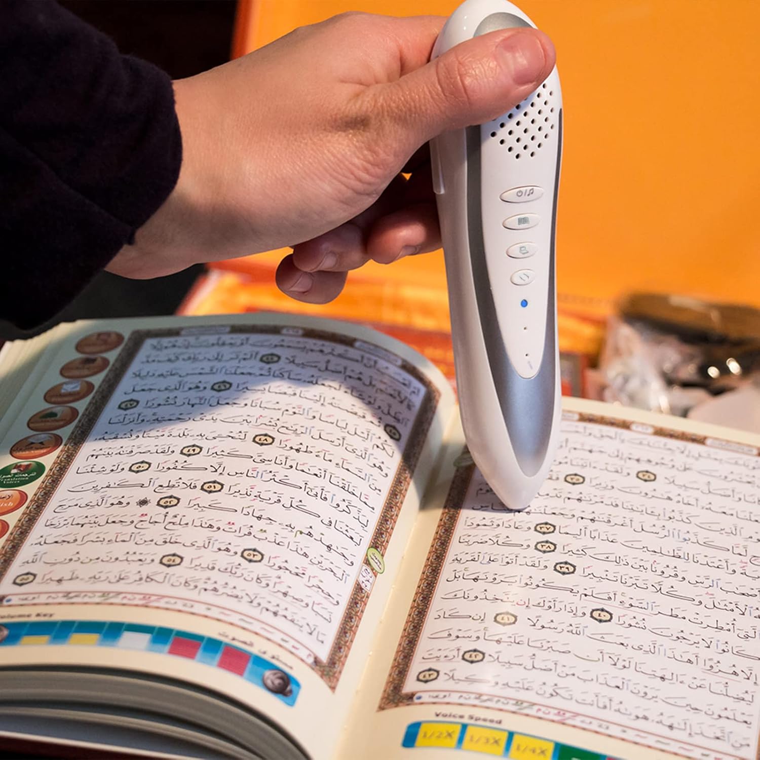 قلم ذكي الكتروني قارئ للقران الكريم بالتجويد - الصورة 3