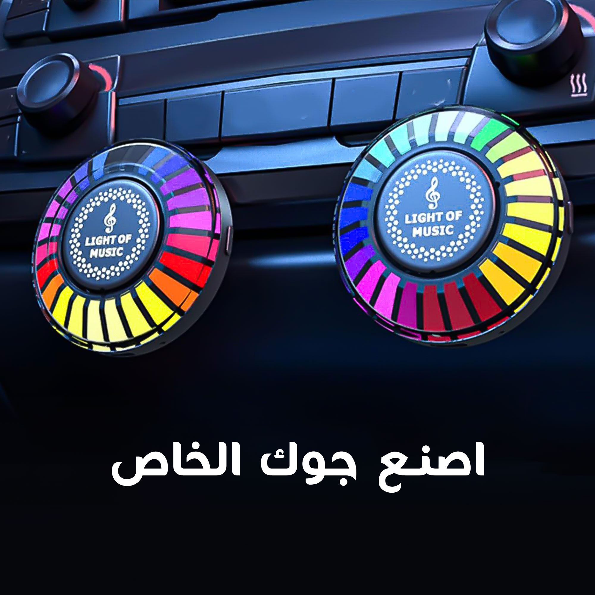 مكبر الصوت اللاصق المحمول - الصورة 6
